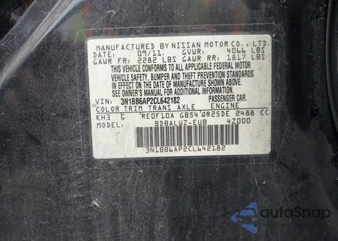 2012 Nissan Sentra Se-R из США, поврежденный, VIN 3N1BB6AP2CL642182